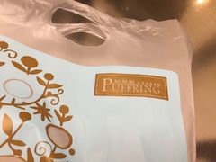 -PUFFRING帕芙琳(延兴门店)
