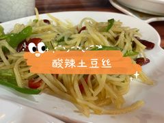 -最心疆拌面·抓饭·烧烤