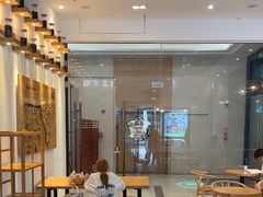 -霸王茶姬(泛海广场店)