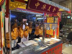 -富力希尔顿酒店·地阔自助餐厅