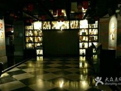 -星聚会KTV(苏州信投大厦店)