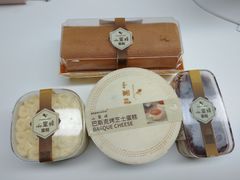 -ebeecake小蜜蜂蛋糕(酒仙桥店)