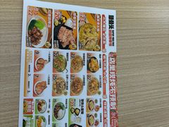 -犟骨头排骨饭•大骨面(弘阳广场店)