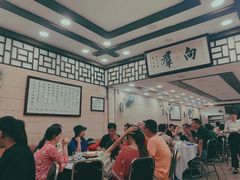 -粤·向群饭店(龙津东路总店)