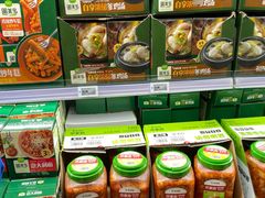 -盒马X会员店(上海森兰商都店)
