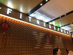门面-悦莱美游泳健身会所(御景壹号店)
