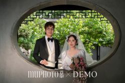 -Mu慕婚纱摄影·超级工作室