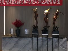 -北李妈妈菜·海肠捞饭(高新万达店)