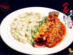-惠宾楼老菜馆