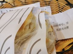 -陕老顺肉夹馍油泼面(湖东店)