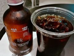 冰酿咖啡-科学家咖啡(万象城店)