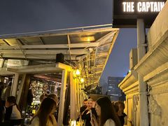 -船长酒吧 The Captain