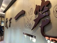 -南翔馒头店(豫园店)