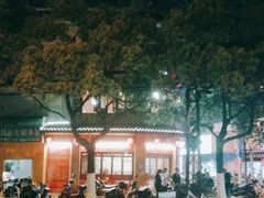 -赵氏烩泽腊排骨火锅店(近华浦路店)