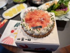 -侘寂甜品(自取店)