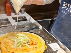 -多几谷·煎饼(上海七宝领展广场店)