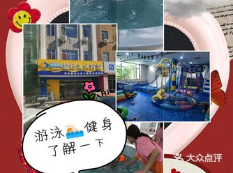 天热了，带娃游泳去喽！！