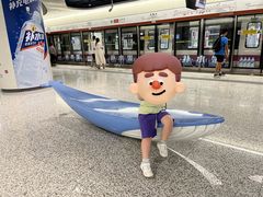 -五谷芳乳鸽王(梅沙老店)