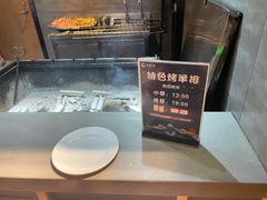 -蓝鲸湾汤泉(包河店)