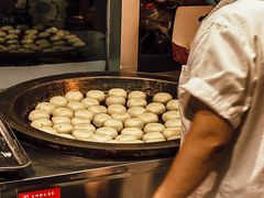 鲜肉月饼-光明邨大酒家(淮海路店)