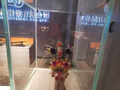 -白起肉夹馍