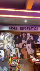 -YASAKI国际舞蹈中心