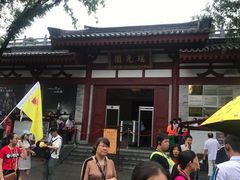 门面-《12·12》西安事变大型实景演出