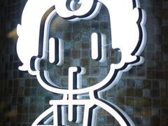 -九秋茶铺(三里屯店)
