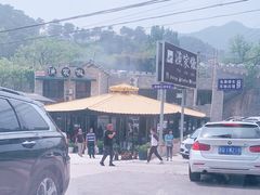 -京北渔家傲