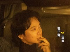 -万达影城(番禺万达广场店)