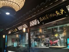 -佬麻雀·剁椒鱼头(京基KK One店)