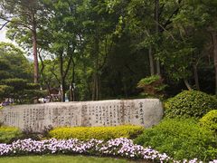 -黄公望隐居地