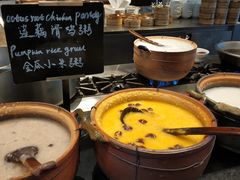 -广州富力君悦大酒店·凯菲厅