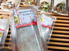 -AEON永旺(东方宝泰店)