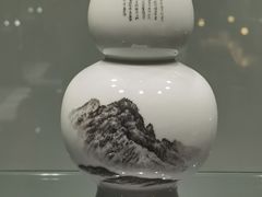 -上海市工艺美术博物馆