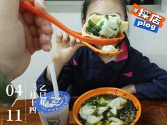 -阿麟馄饨(延长路店)