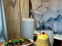 -云水瑶意境云南菜(柏威年购物中心店)