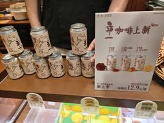 -辛一·铜锣烧(鸿寿坊店)
