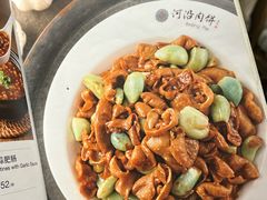 -河沿肉饼Beijing Pie(锡拉胡同店)