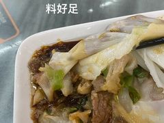 -穗银肠粉店(东川路店)