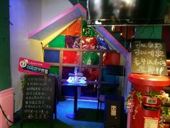 android_upload_pic-好久不见网红乐队酒吧(鼓浪屿海底世界店)