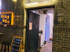 -大象厨房(重庆道店)