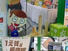 -南宁国际会展中心(会展东博文化旅游区)