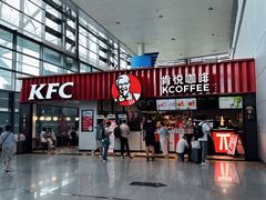 -肯德基(青岛北站西广场店)