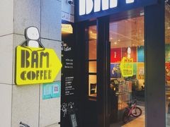 门面-Dogi&kiki Coffee(中心商务大厦店)