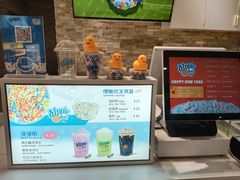 -DippinDots得意点(静安大悦城店)
