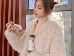 -星巴克臻选(南京艾尚天地店)