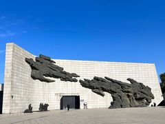 -沈阳“九·一八”历史博物馆