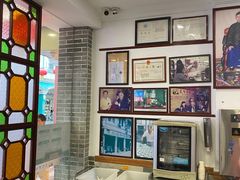 -民信老铺(华盖路店)