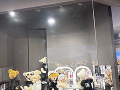 -济州岛泰迪熊博物馆